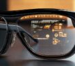 Smart Glasses: Integration von Technologie in die medizinische Versorgung (Foto: AdobeStock - 1022064483 Gary)